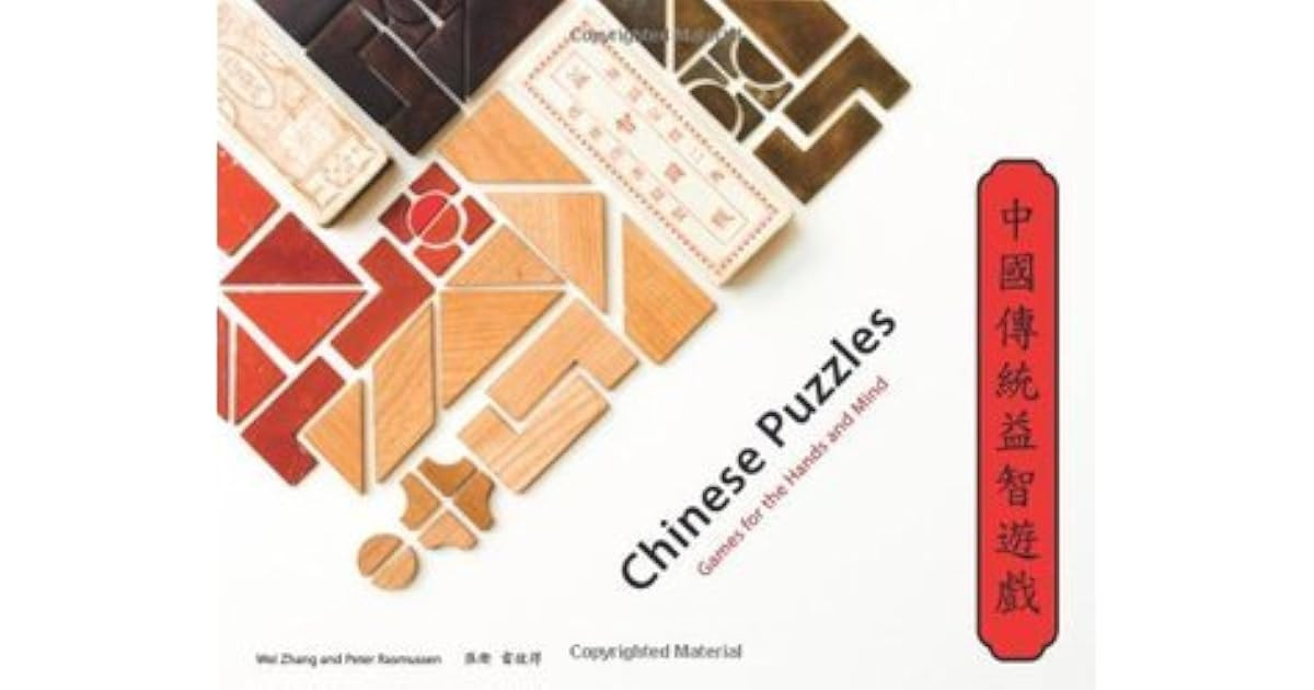 Chinese puzzles 