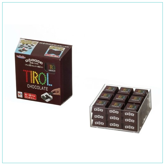 Tirol Chocolate