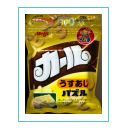 Nagaokashoten 
