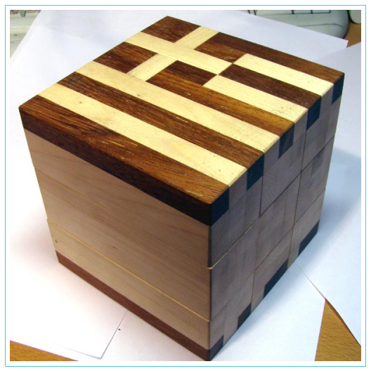 Hellas Cube puzzle